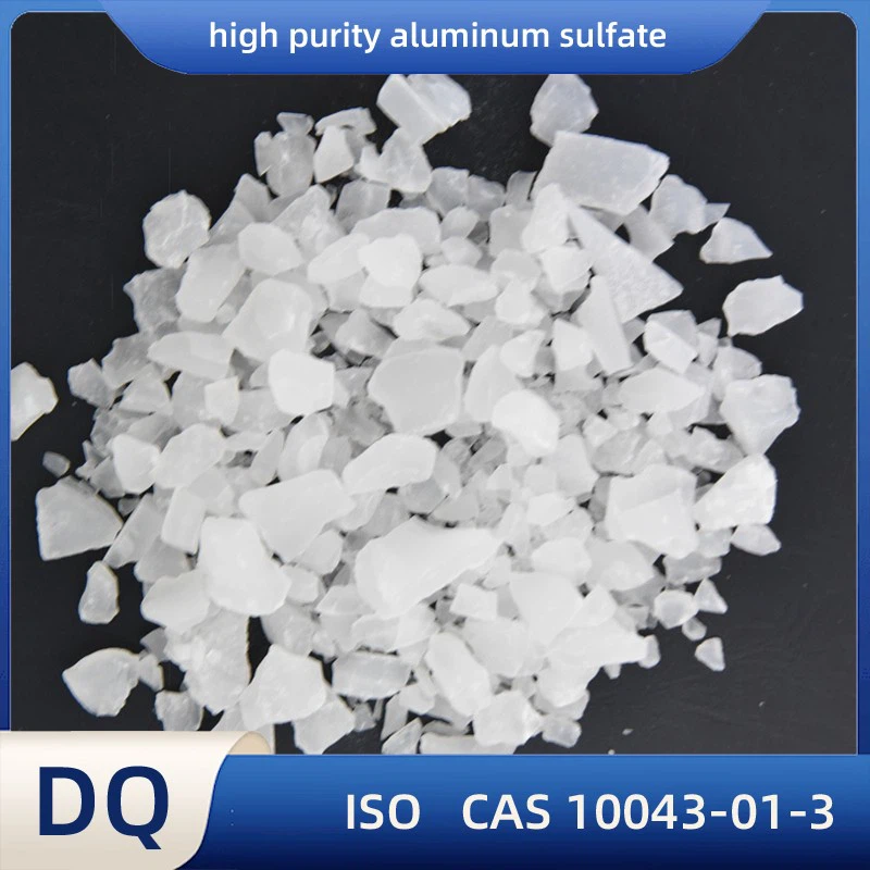 high purity aluminum sulfate 2